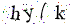  Please complete the captcha